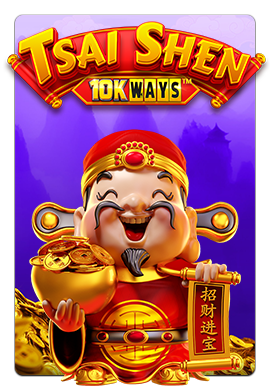 Joacă Tsai Shen 10K Ways