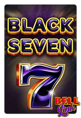 Joacă Black Seven Bell Link