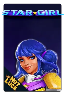 Joacă Star Girl