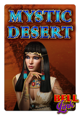 Joacă Mystic Desert Bell Link