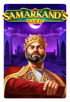 Joacă Samarkands Gold