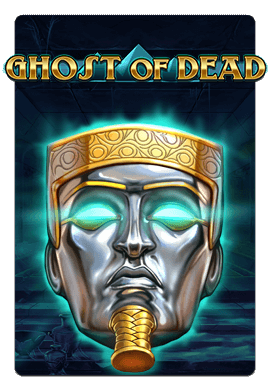 Joacă Ghost of Dead