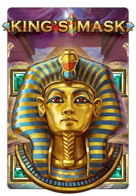 Joacă King's Mask