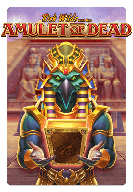 Joacă Rich Wilde and the Amulet of Dead