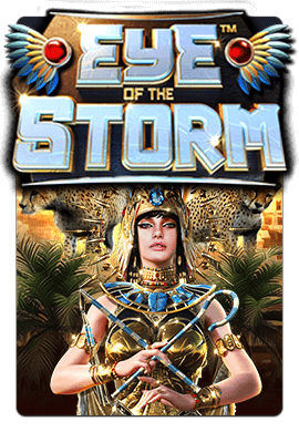 Joacă Eye of the Storm