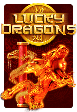 Joacă Lucky Dragons