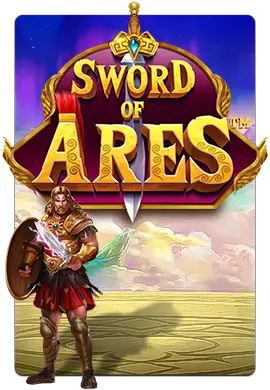 Joacă Sword of Ares