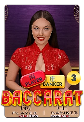 Joacă Baccarat 3