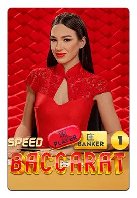 Joacă LIVE Speed Baccarat 1