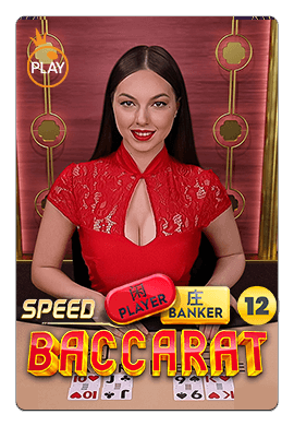 Joacă Speed Baccarat 12