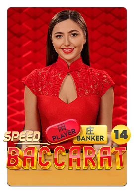Joacă Speed Baccarat 14