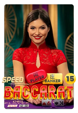 Joacă Speed Baccarat 15