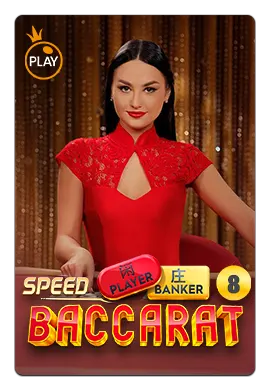 Joacă Speed Baccarat 8