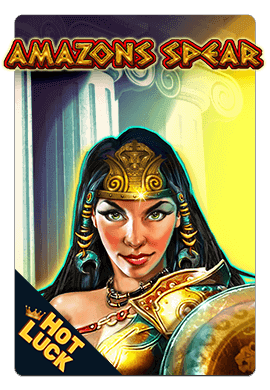 Joacă Amazons Spear