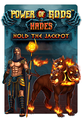 Joacă Power of Gods™: Hades