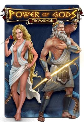 Joacă Power of Gods™: the Pantheon