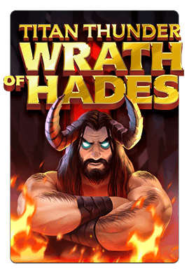 Joacă Titan Thunder Wrath of Hades