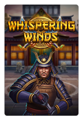 Joacă Whispering Winds