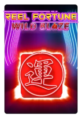 Joacă Reel Fortune Wild Blaze