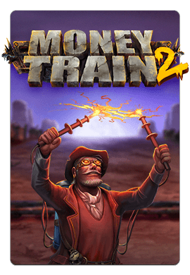 Joacă Money Train 2