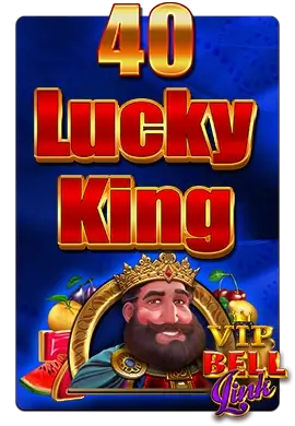Joacă VIP 40 Lucky King Bell Link