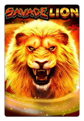 Joacă Savage Lion