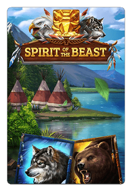 Joacă Spirit Of The Beast