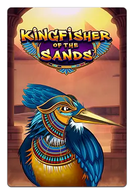 Joacă Kingfisher of the Sands