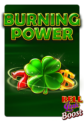 Joacă Burning Power Bell Link Boost