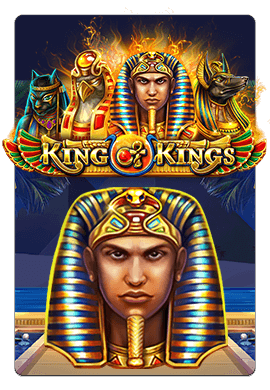 Joacă King of Kings