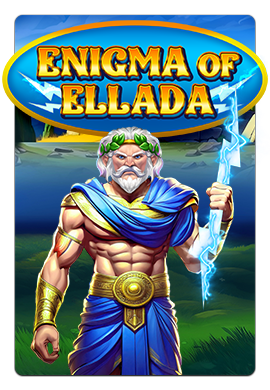 Joacă Enigma of Ellada