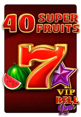 Joacă VIP 40 Super Fruits Bell Link