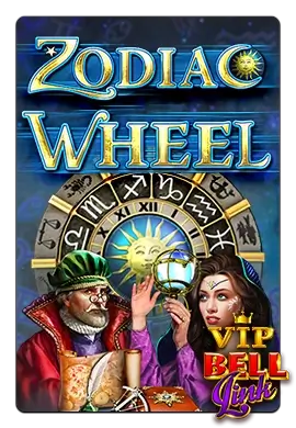 Joacă VIP Zodiac Wheel Bell Link