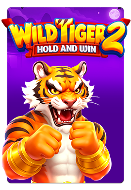 Joacă Wild Tiger 2
