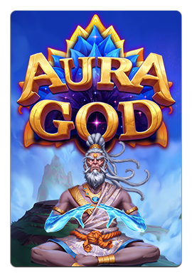 Joacă Aura God