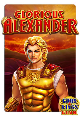 Joacă Glorious Alexander Gods King Link