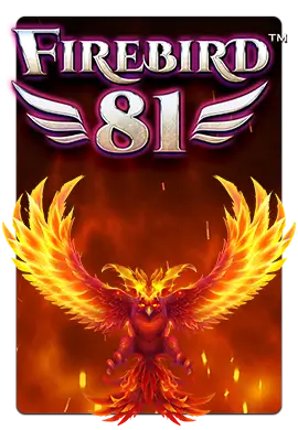 Joacă Firebird 81