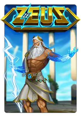 Joacă Ze Zeus